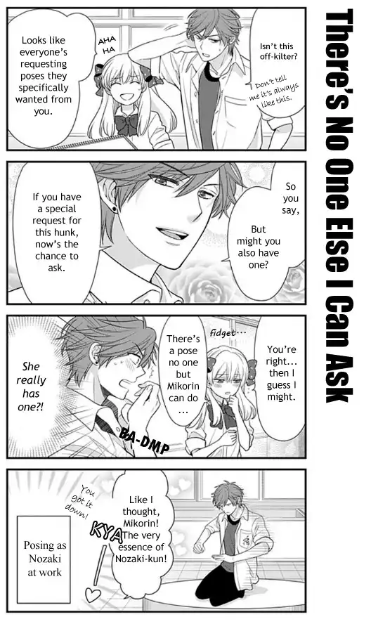 Gekkan Shojo Nozaki-kun Chapter 19 12